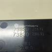 Фото Ящик передней консоли  7383080j105pk для suzuki SX4 {forloop.counter}}