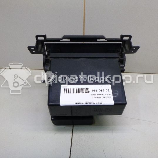 Фото Ящик передней консоли  7383080j105pk для suzuki SX4