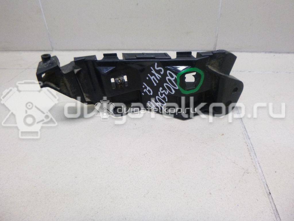 Фото Кронштейн переднего бампера левый  7173280J00 для suzuki SX4 {forloop.counter}}
