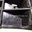 Фото Кронштейн переднего бампера левый  7173280J00 для suzuki SX4 {forloop.counter}}