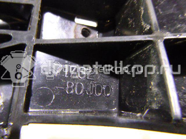 Фото Кронштейн переднего бампера левый  7173280J00 для suzuki SX4 {forloop.counter}}