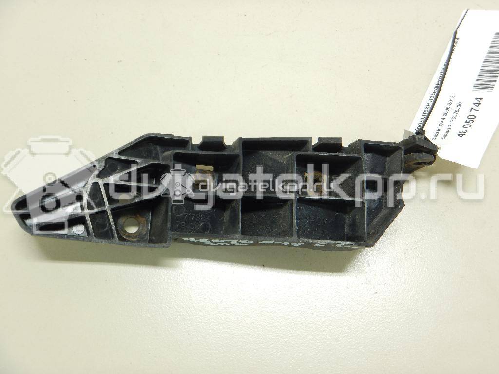 Фото Кронштейн переднего бампера левый  7173279J00 для suzuki SX4 {forloop.counter}}