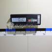 Фото Решетка в бампер центральная  7172155KA05PK для suzuki SX4 {forloop.counter}}