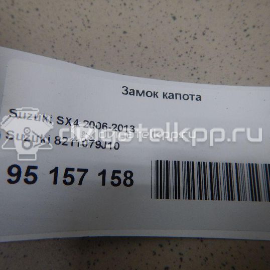 Фото Замок капота  8211079J10 для suzuki SX4