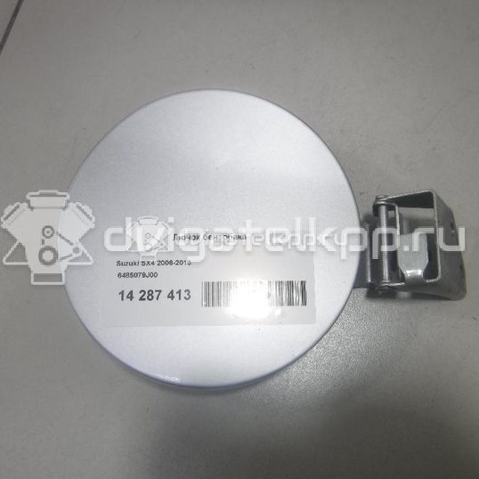 Фото Лючок бензобака  6485079j00 для suzuki SX4
