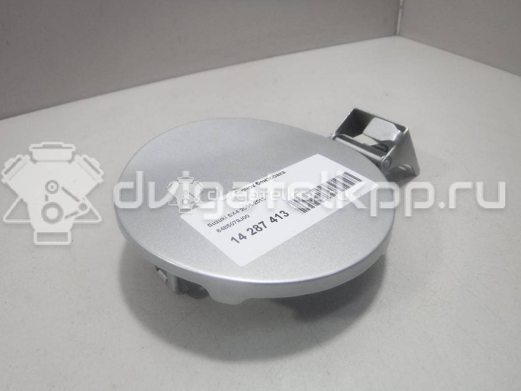 Фото Лючок бензобака  6485079j00 для suzuki SX4 {forloop.counter}}