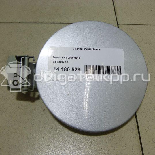 Фото Лючок бензобака  6485080j10 для suzuki SX4