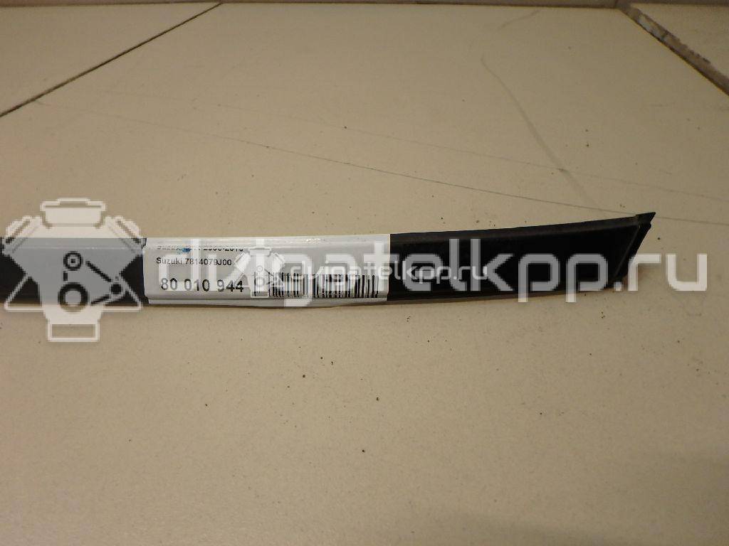 Фото Молдинг крыши левый  7814079j00 для suzuki SX4 {forloop.counter}}