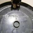 Фото Крышка фары противотуманной  7175379J005PK для Suzuki Sx4 {forloop.counter}}