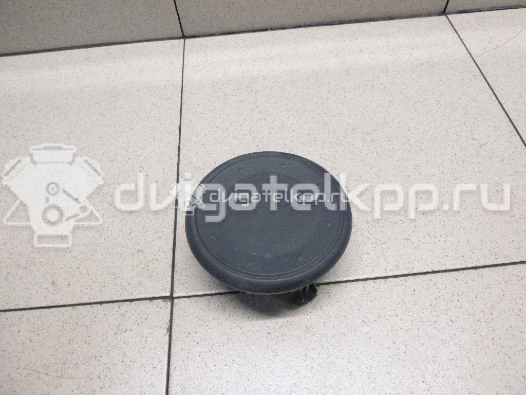 Фото Крышка фары противотуманной  7175379J005PK для Suzuki Sx4 {forloop.counter}}