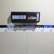 Фото Стекло двери передней левой  8453680J01 для suzuki SX4 {forloop.counter}}