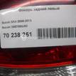 Фото Фонарь задний левый  3567080J60 для Suzuki Sx4 {forloop.counter}}