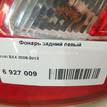 Фото Фонарь задний левый  3567080J60 для Suzuki Sx4 {forloop.counter}}