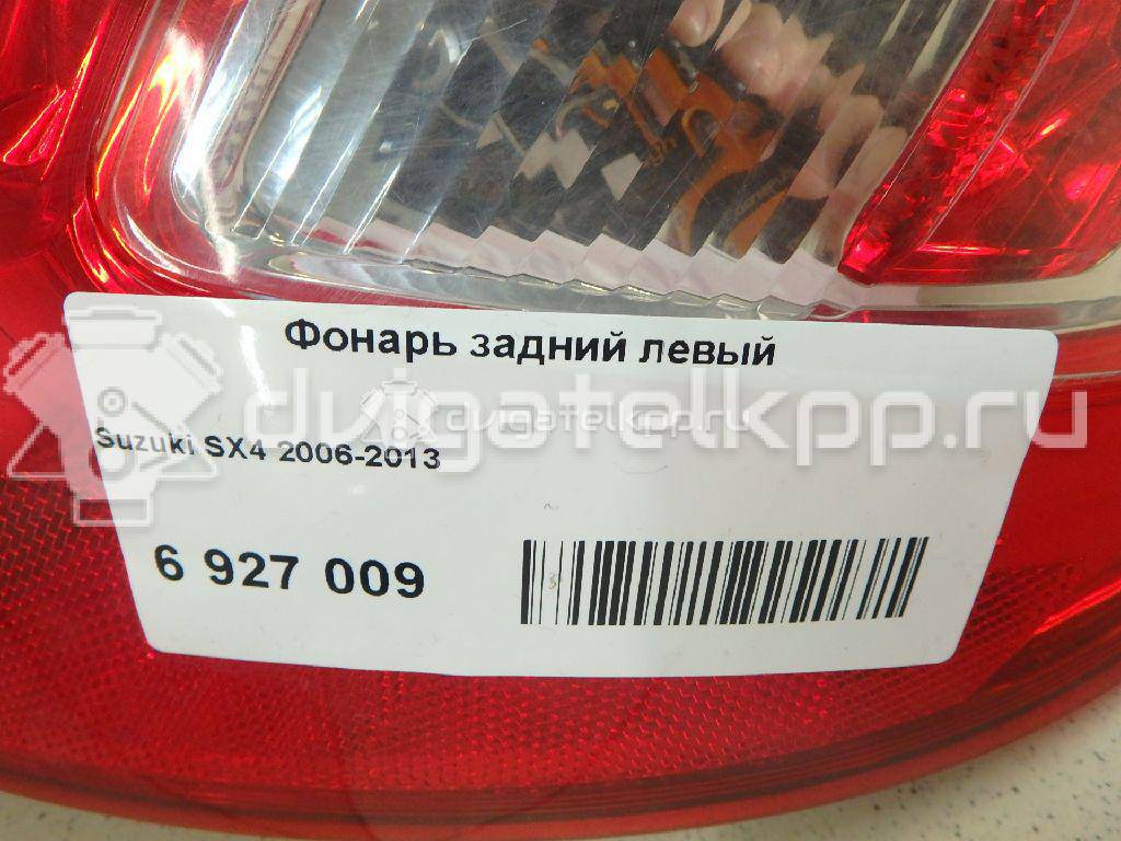 Фото Фонарь задний левый  3567080J60 для Suzuki Sx4 {forloop.counter}}