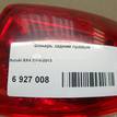 Фото Фонарь задний правый  3565080J60 для Suzuki Sx4 {forloop.counter}}