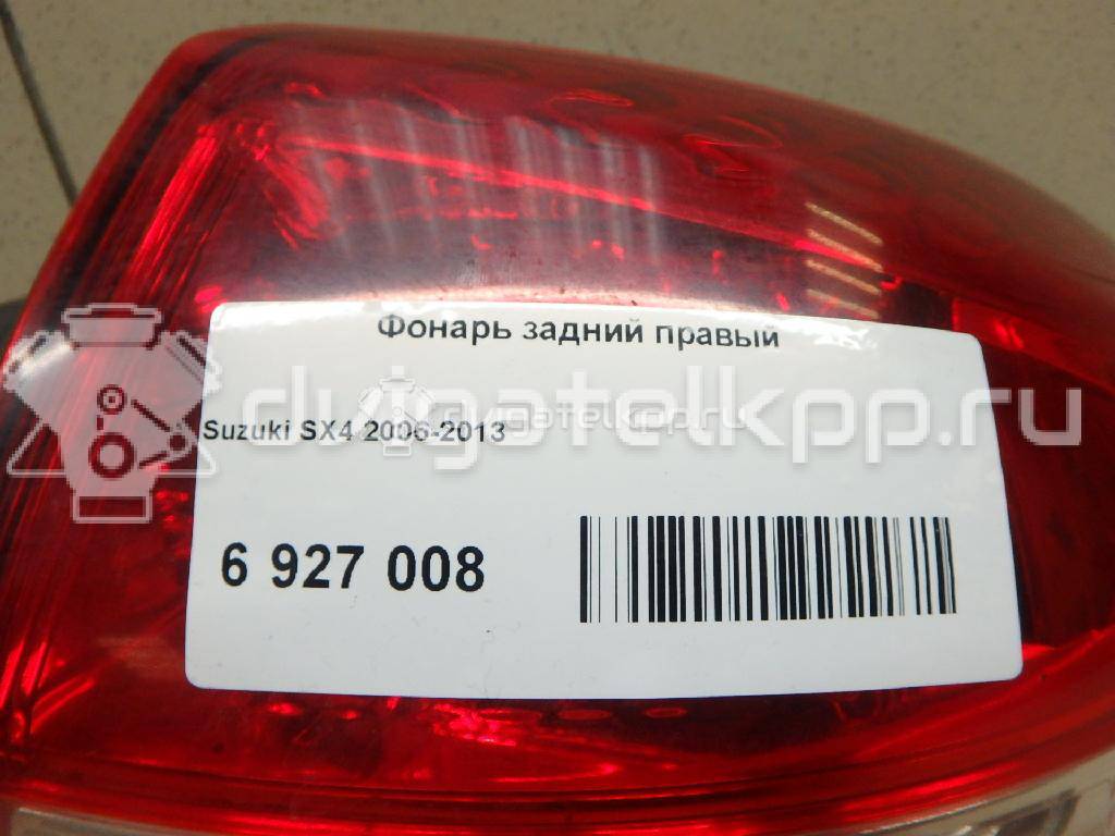 Фото Фонарь задний правый  3565080J60 для Suzuki Sx4 {forloop.counter}}