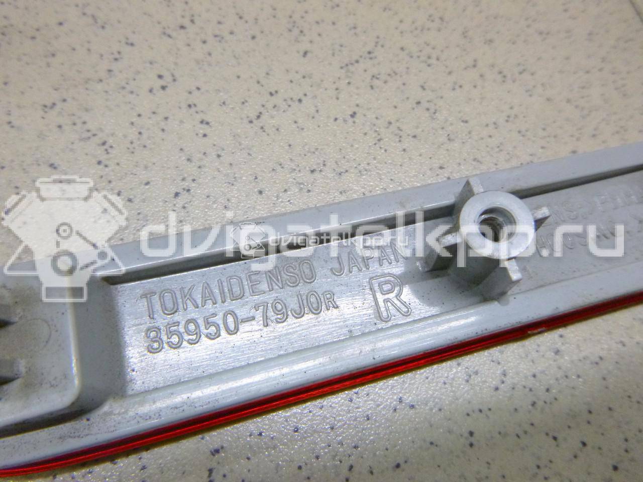 Фото Отражатель в бампер задний правый  3595079j02 для suzuki SX4 {forloop.counter}}