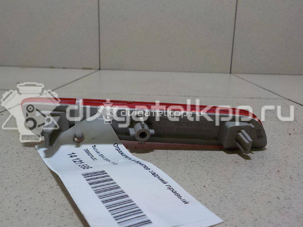 Фото Отражатель в бампер задний правый  3595079j02 для suzuki SX4 {forloop.counter}}