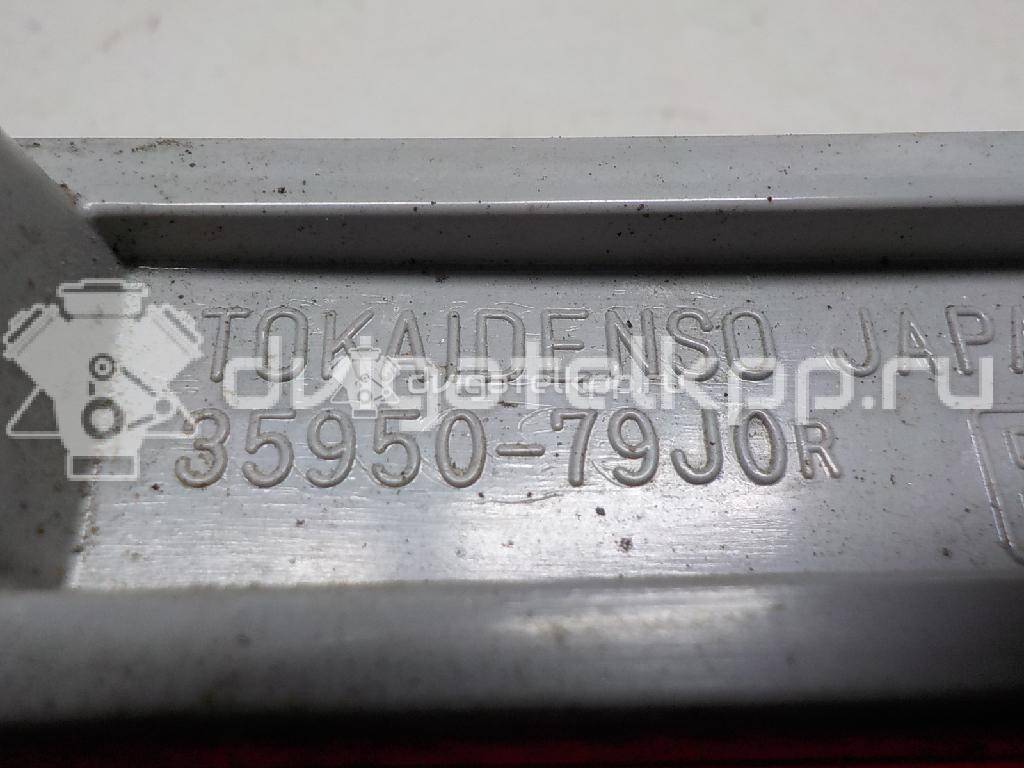 Фото Отражатель в бампер задний правый  3595079j02 для suzuki SX4 {forloop.counter}}