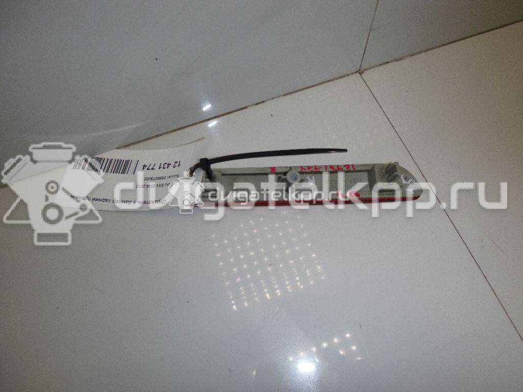 Фото Отражатель в бампер задний правый  3595079j02 для suzuki SX4 {forloop.counter}}