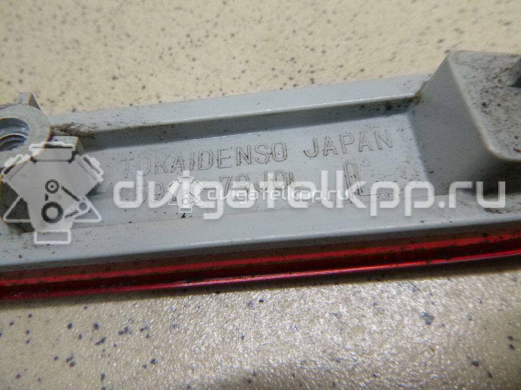 Фото Отражатель в бампер задний левый  3597079j02 для suzuki SX4 {forloop.counter}}