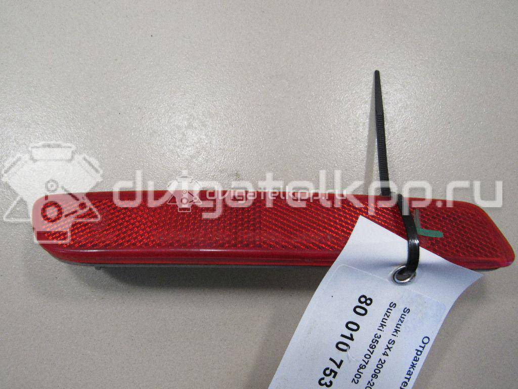 Фото Отражатель в бампер задний левый  3597079j02 для suzuki SX4 {forloop.counter}}