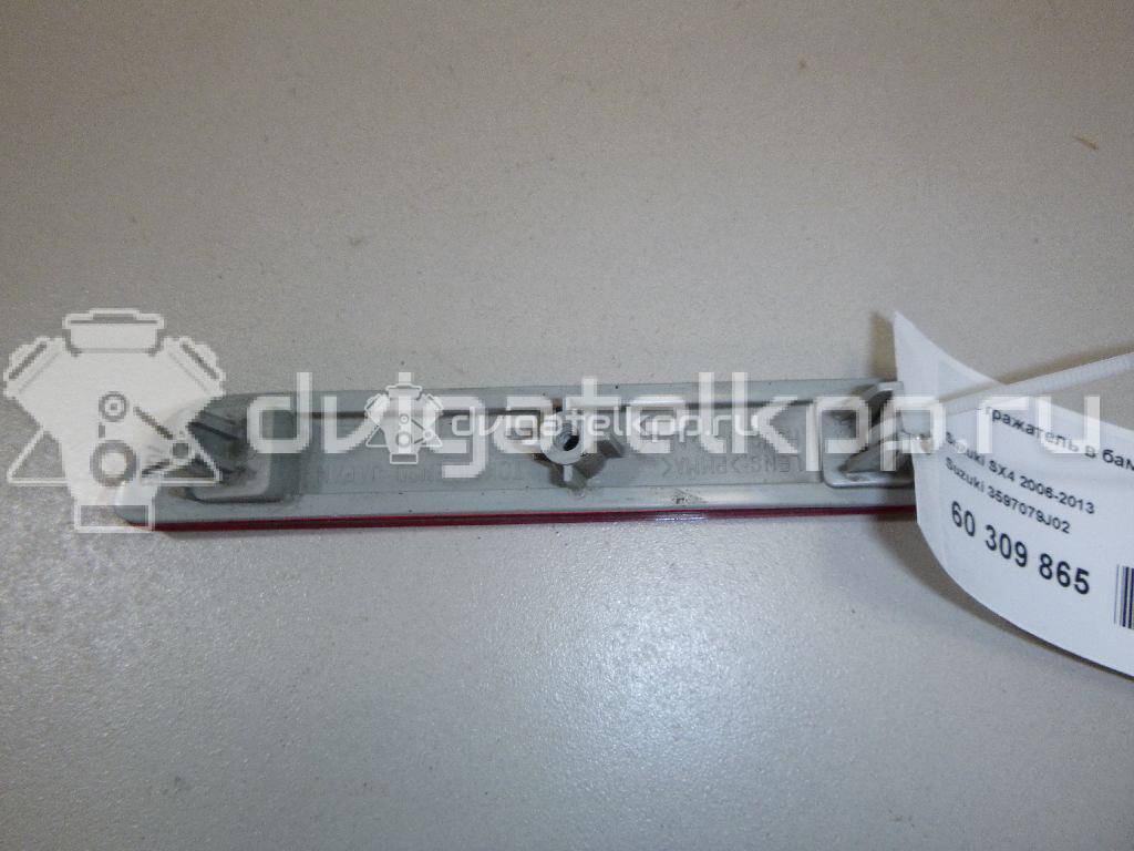 Фото Отражатель в бампер задний левый  3597079j02 для suzuki SX4 {forloop.counter}}