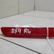 Фото Отражатель в бампер задний левый  3597079J02 для suzuki SX4 {forloop.counter}}