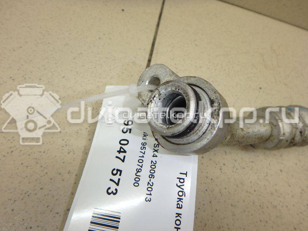 Фото Трубка кондиционера  9571079j00 для suzuki SX4 {forloop.counter}}
