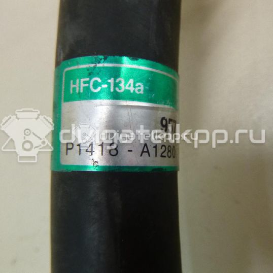 Фото Трубка кондиционера  9571079j00 для suzuki SX4