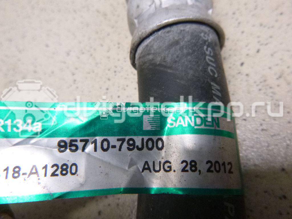 Фото Трубка кондиционера  9571079j00 для suzuki SX4 {forloop.counter}}