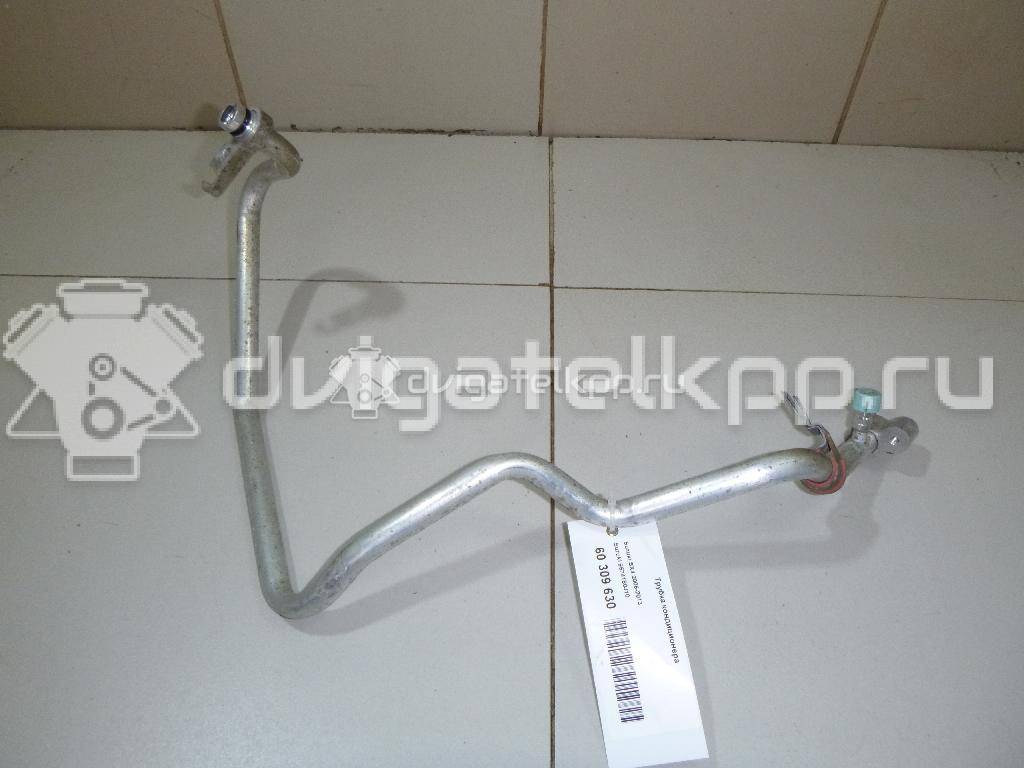 Фото Трубка кондиционера  9574180j10 для suzuki SX4 {forloop.counter}}