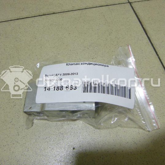 Фото Клапан кондиционера  9543180j00 для suzuki SX4