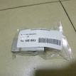 Фото Клапан кондиционера  9543180j00 для suzuki SX4 {forloop.counter}}