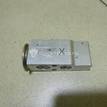 Фото Клапан кондиционера  9543180j00 для suzuki SX4 {forloop.counter}}