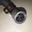 Фото Патрубок отопителя  1787279j00 для suzuki SX4 {forloop.counter}}