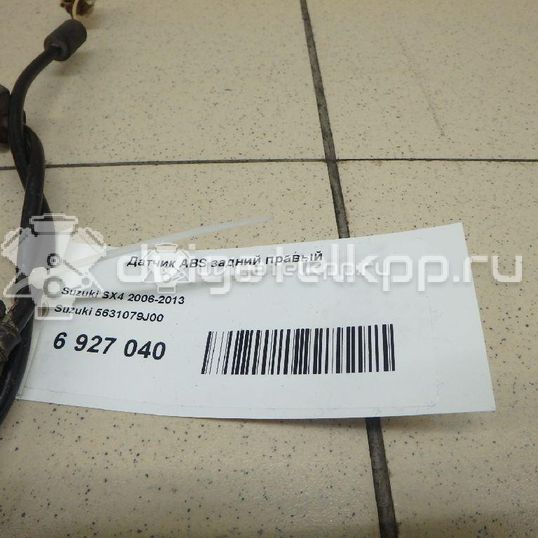 Фото Датчик ABS задний правый  5631079J00 для Suzuki Sx4