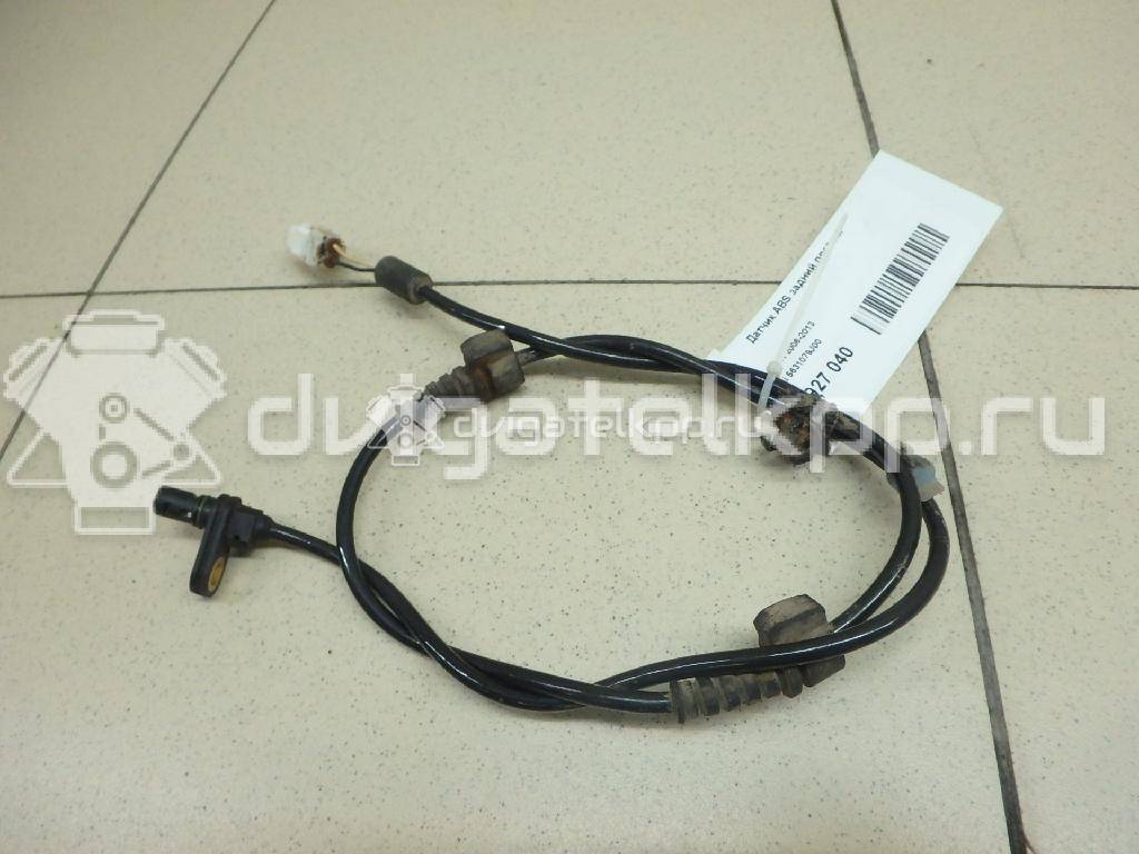 Фото Датчик ABS задний правый  5631079J00 для Suzuki Sx4 {forloop.counter}}