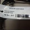 Фото Датчик ABS задний правый  5631079j00 для Suzuki Sx4 {forloop.counter}}