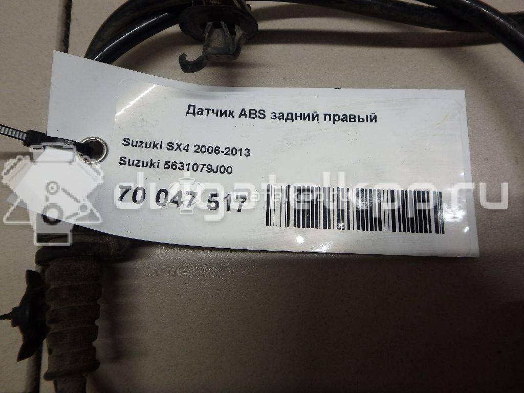 Фото Датчик ABS задний правый  5631079j00 для Suzuki Sx4 {forloop.counter}}