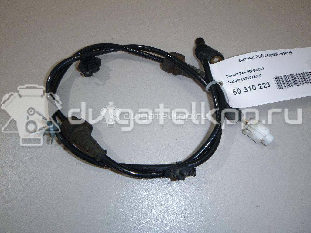 Фото Датчик ABS задний правый  5631079j00 для Suzuki Sx4 {forloop.counter}}