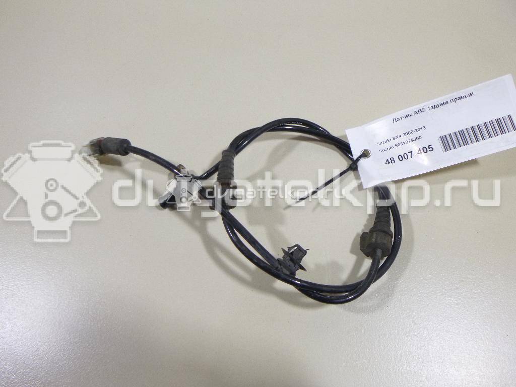 Фото Датчик ABS задний правый  5631079j00 для Suzuki Sx4 {forloop.counter}}