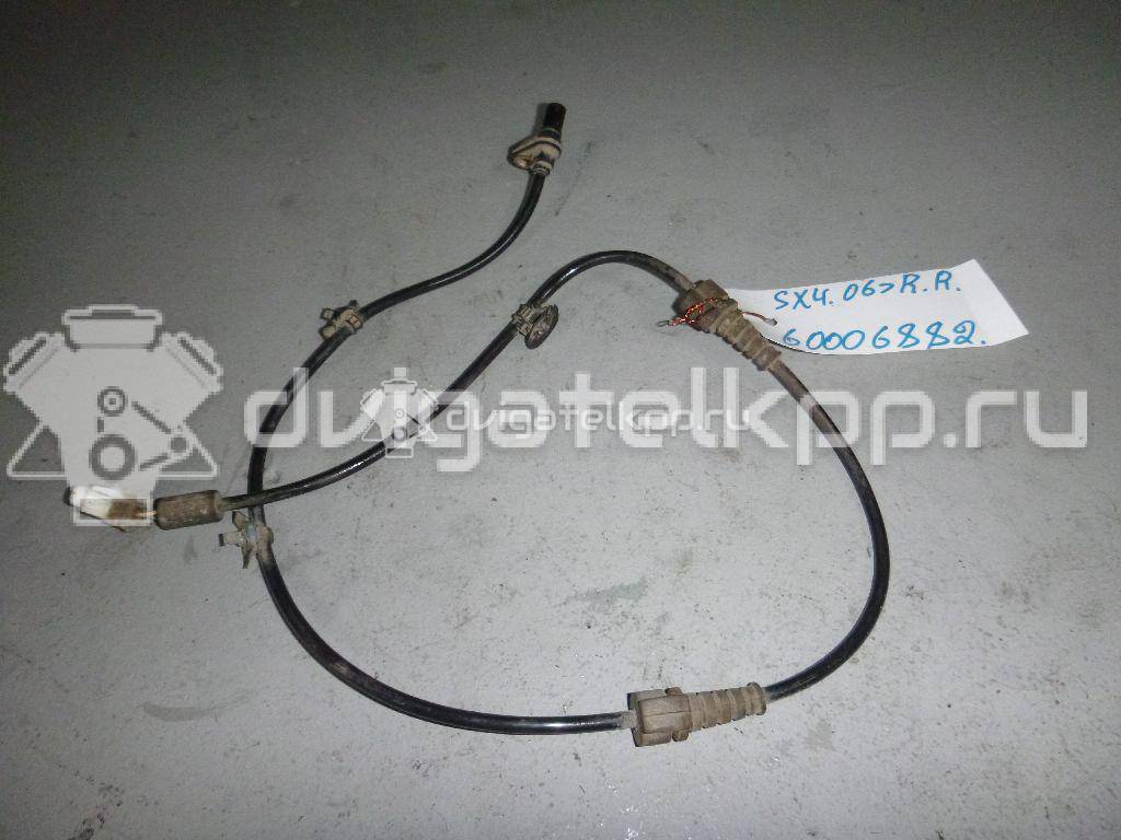 Фото Датчик ABS задний правый  5631079j00 для Suzuki Sx4 {forloop.counter}}