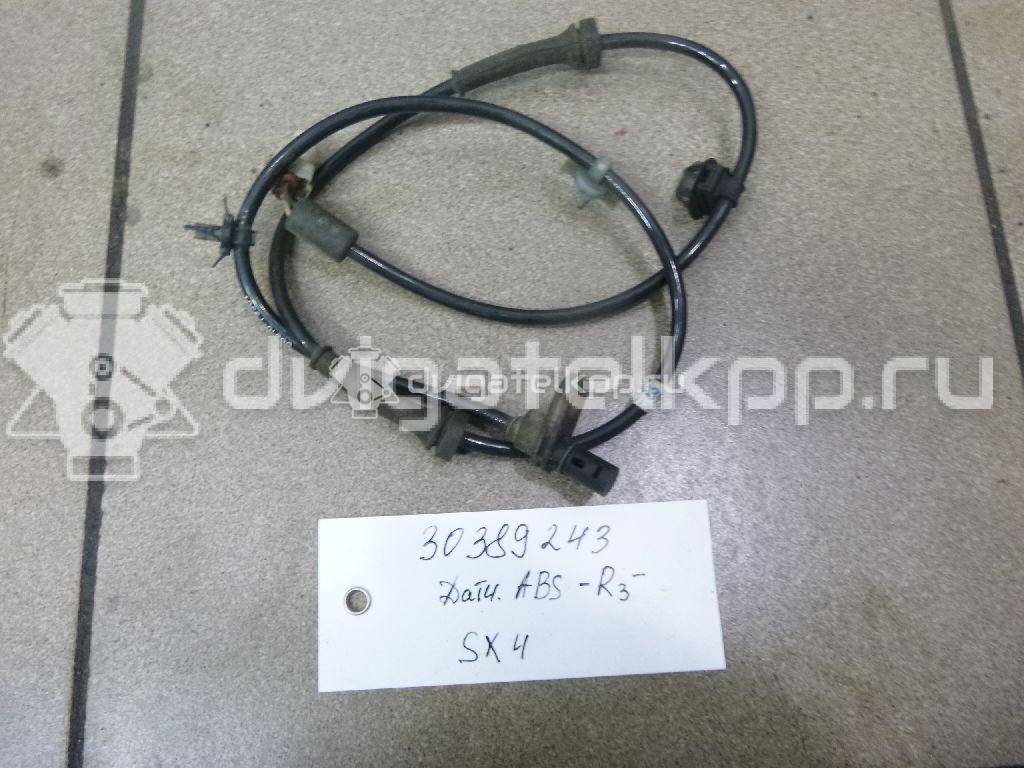Фото Датчик ABS задний правый  5631079j01 для Suzuki Sx4 {forloop.counter}}
