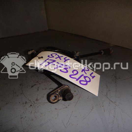 Фото Датчик ABS задний левый  5632079j00 для Suzuki Sx4