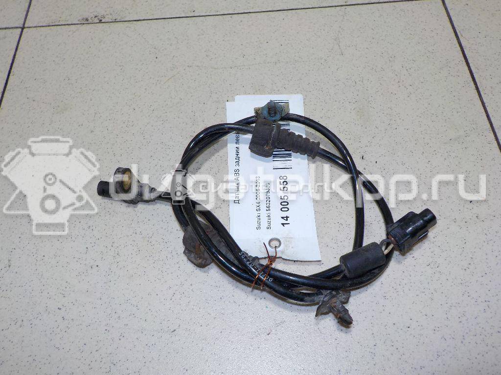 Фото Датчик ABS задний левый  5632079j00 для Suzuki Sx4 {forloop.counter}}