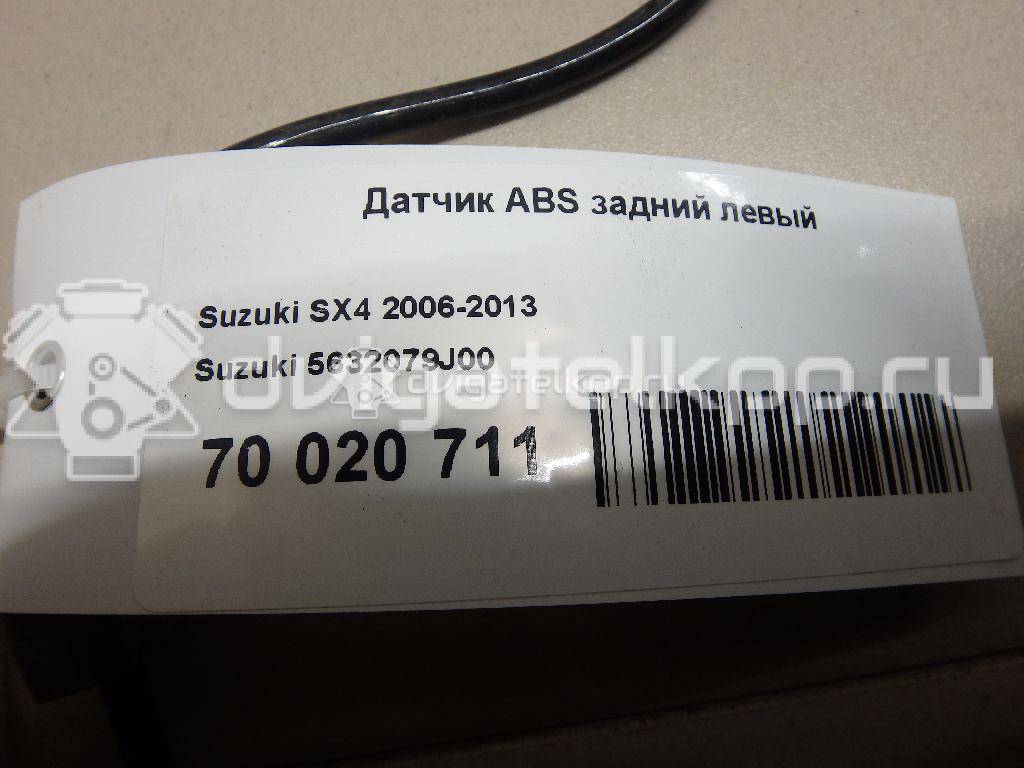 Фото Датчик ABS задний левый  5632079J00 для Suzuki Sx4 {forloop.counter}}