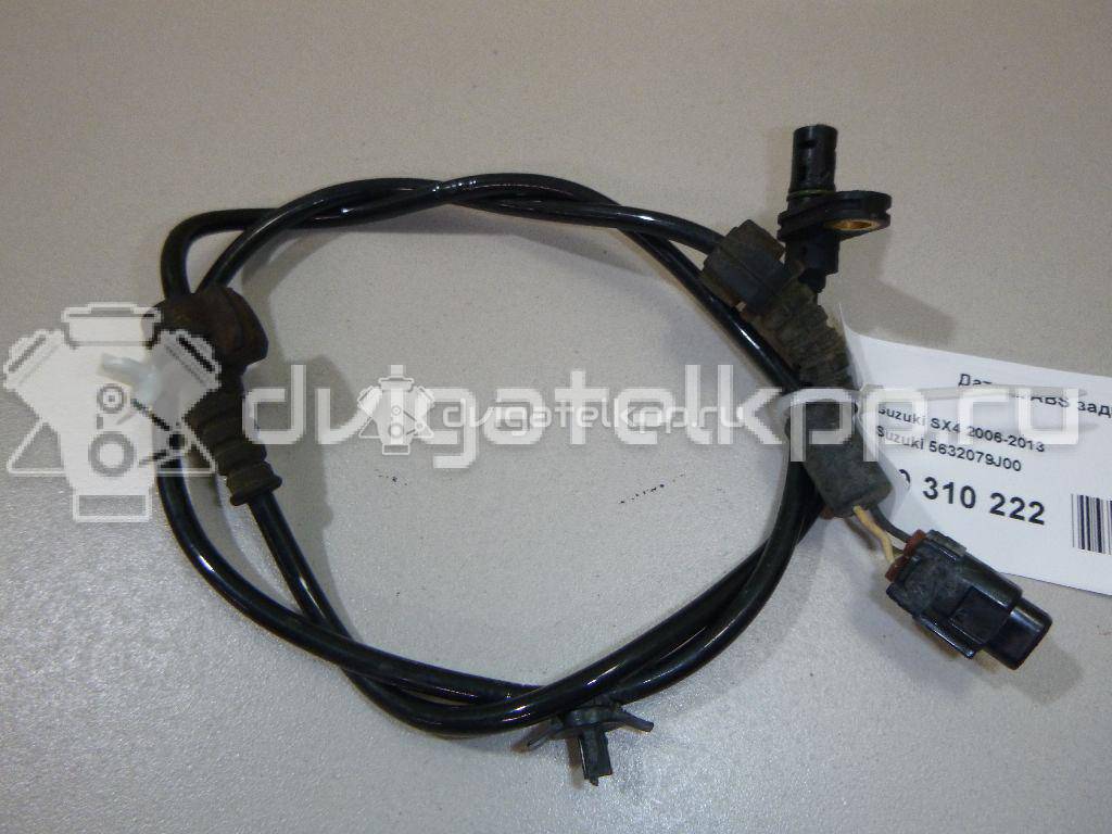 Фото Датчик ABS задний левый  5632079j00 для Suzuki Sx4 {forloop.counter}}