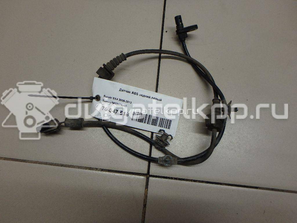 Фото Датчик ABS задний левый  5632079j00 для Suzuki Sx4 {forloop.counter}}