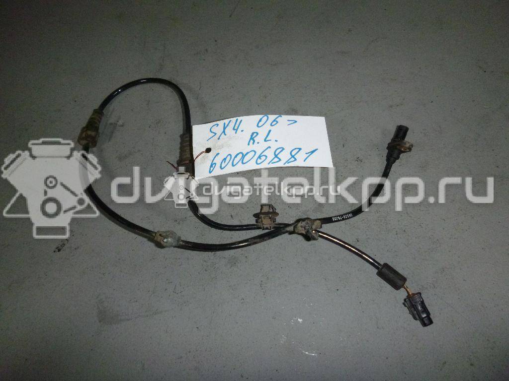 Фото Датчик ABS задний левый  5632079j00 для Suzuki Sx4 {forloop.counter}}